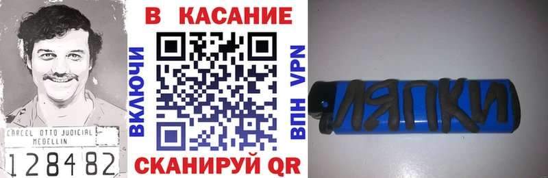 Наркотические вещества Талица Псилоцибиновые грибы  Альфа ПВП  Гашиш  Меф мяу мяу  COCAIN 