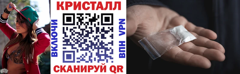АМФЕТАМИН 97%  Талица 