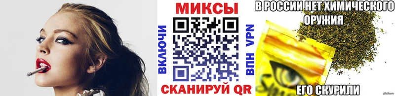 БУТИРАТ вода  сколько стоит  Талица 