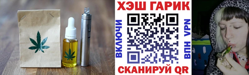 даркнет сайт  Талица  Canna-Cookies марихуана 