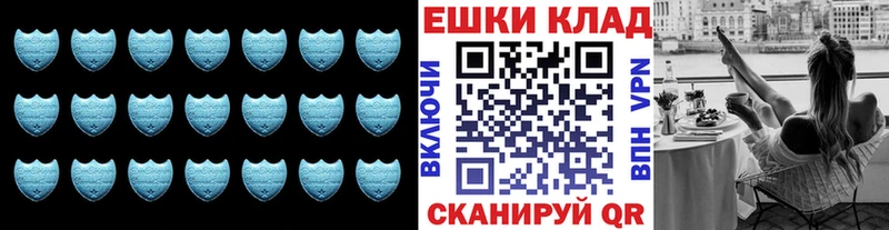 где можно купить наркотик  Талица  Экстази Punisher 