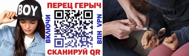 Героин белый  МЕГА ONION  маркетплейс формула  Талица 