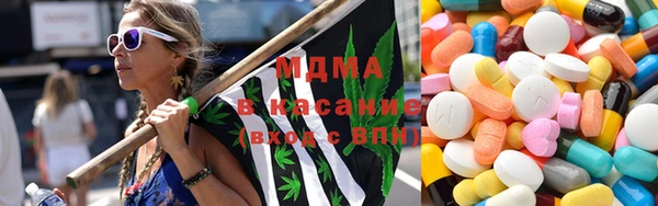 спиды Кулебаки