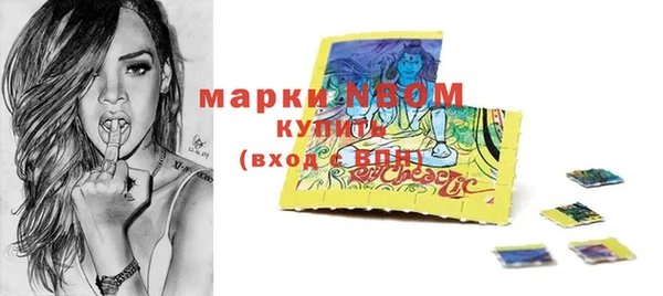 кокаин колумбия Кукмор