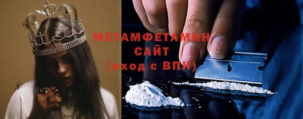 кокаин VHQ Лабытнанги