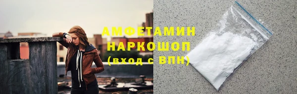 кокаин VHQ Лагань