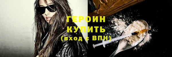 винт Россошь