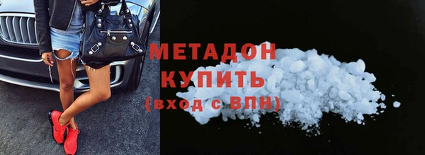 дистиллят марихуана Пестово