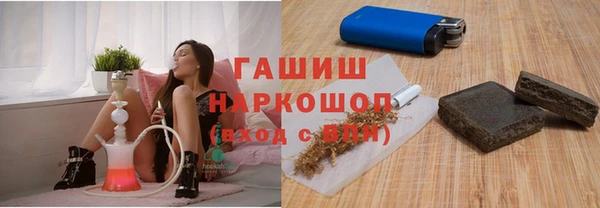 кокаин колумбия Кукмор