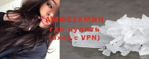 шишки Протвино