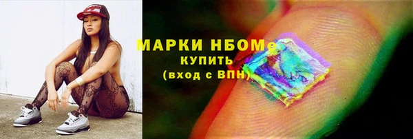 кокаин колумбия Кукмор