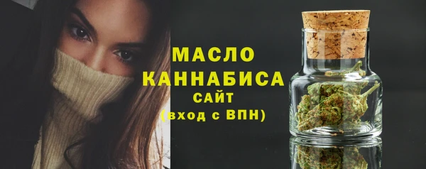 спиды Кулебаки
