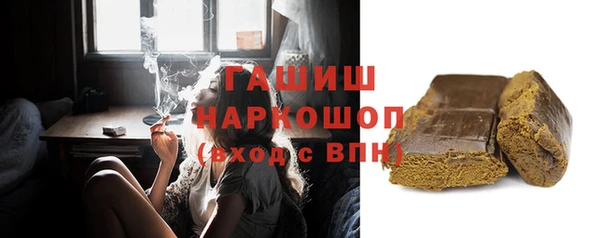кокаин VHQ Лагань