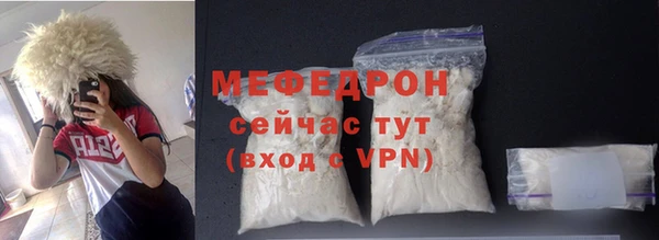 кокаин колумбия Кукмор