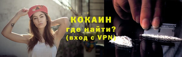 спиды Кулебаки