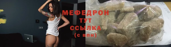 кокаин колумбия Кукмор