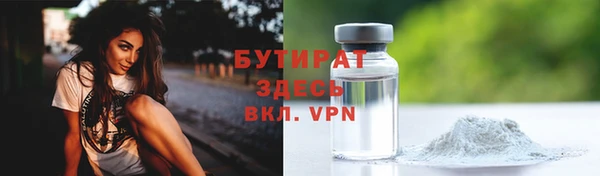кокаин колумбия Кукмор