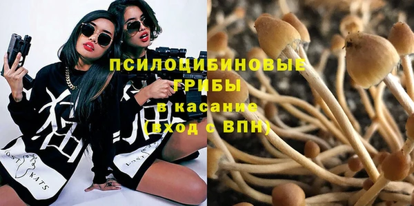 кокаин VHQ Лагань