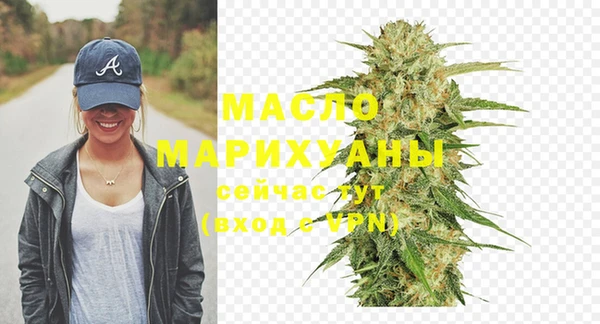 кокаин VHQ Лабытнанги