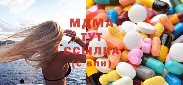 спиды Кулебаки