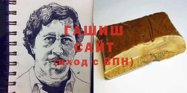 дживик Ладушкин