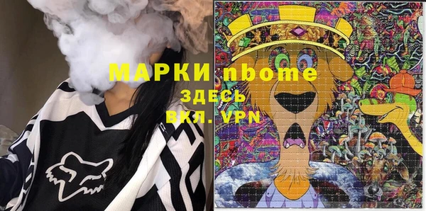 кокаин VHQ Лагань