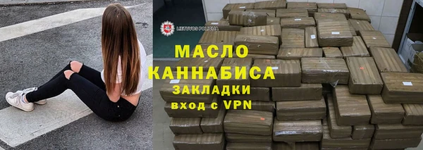 дживик Ладушкин