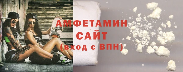 дживик Ладушкин