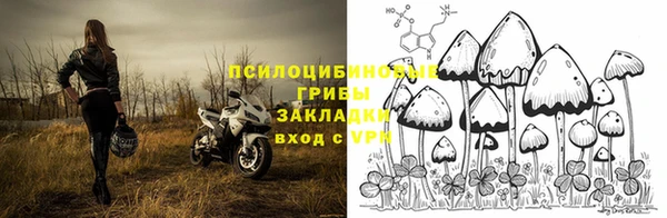 кокаин колумбия Кукмор