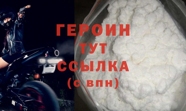 кокаин колумбия Ростов