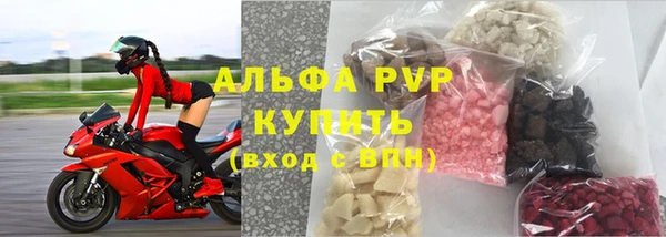 кокаин VHQ Лагань