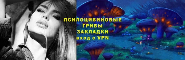 мефедрон мука Куйбышев