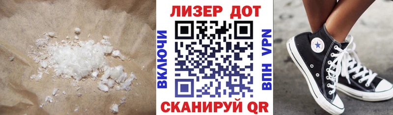 omg зеркало Талица дарк нет официальный сайт ЛСД экстази кислота