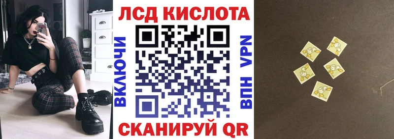 Марки NBOMe 1,8мг  Талица 
