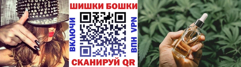 купить наркотики цена  OMG как войти  Шишки марихуана OG Kush  Талица 